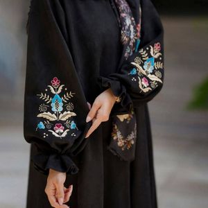 مانتو گلاریس رام
