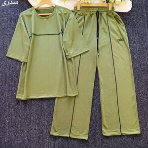 ست تیشرت شلوار شیک