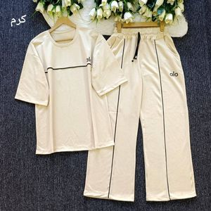 قیمت ارزان ست تیشرت و شلوار alo مغزی روزی  خونگی