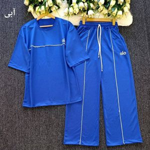 خرید آنلاین ست تیشرت و شلوار alo مغزی روزی  خونگی