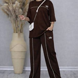ست تیشرت و شلوار alo مغزی روزی  خونگی