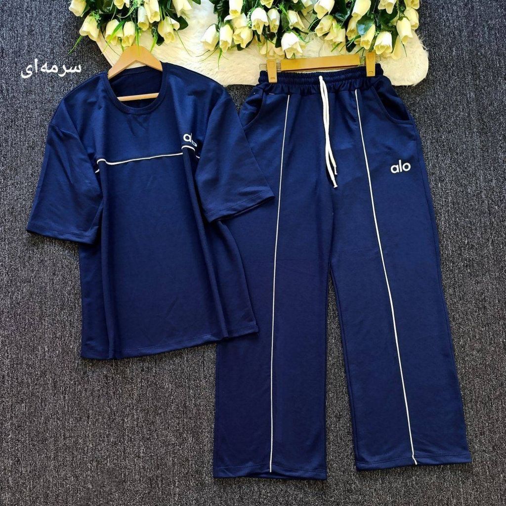 خرید اینترنتی ست تیشرت و شلوار alo مغزی روزی  خونگی