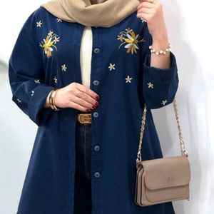 مانتو الیاف طبیعی