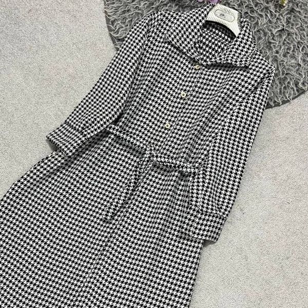 مانتو آریا رام