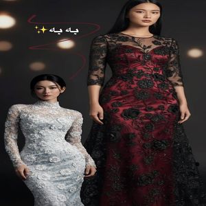 خرید اینترنتی قیمت پارچه دانتل رباندوزی 1240