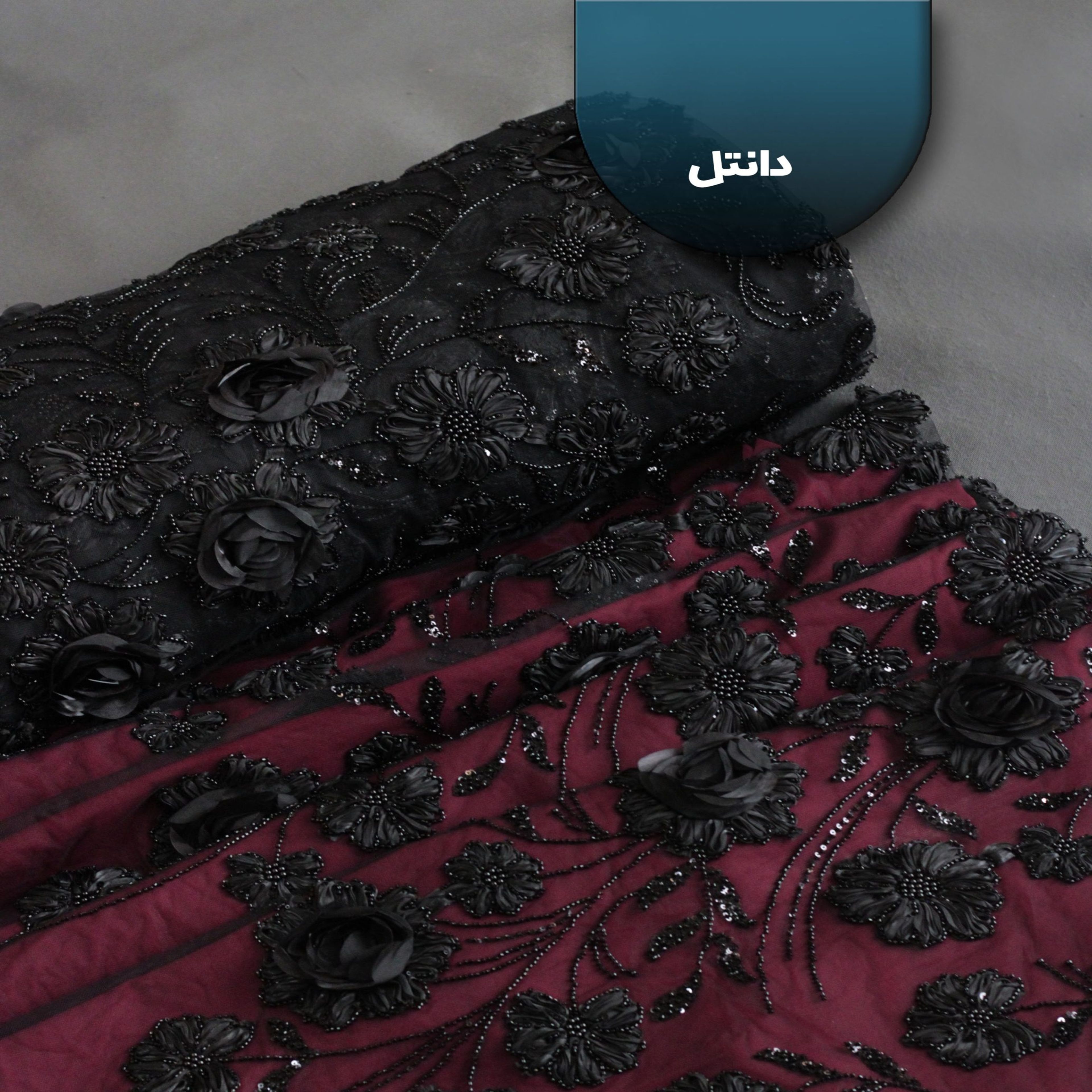 خرید اینترنتی قیمت پارچه دانتل رباندوزی 1240