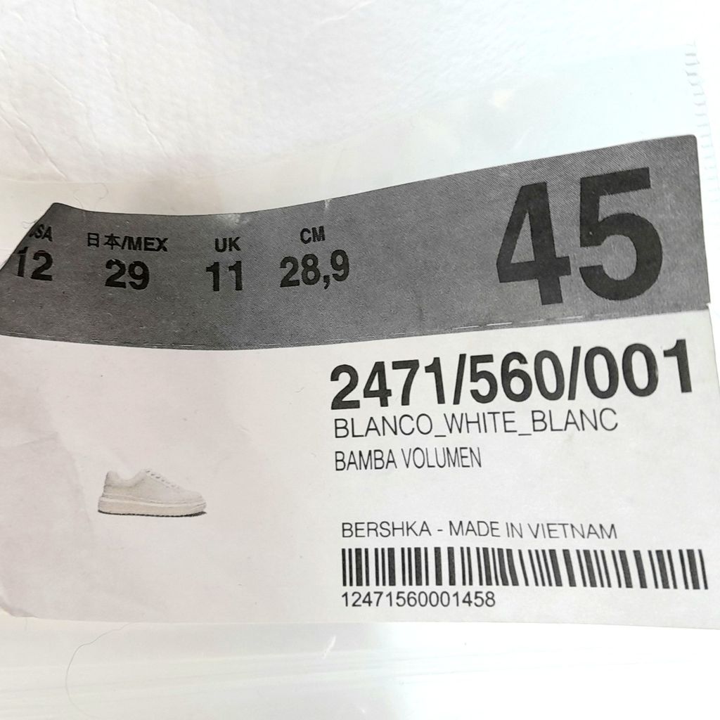 خرید اینترنتی کفش مردانه برشکا سفید اورجینال مدل Chunky Trainers