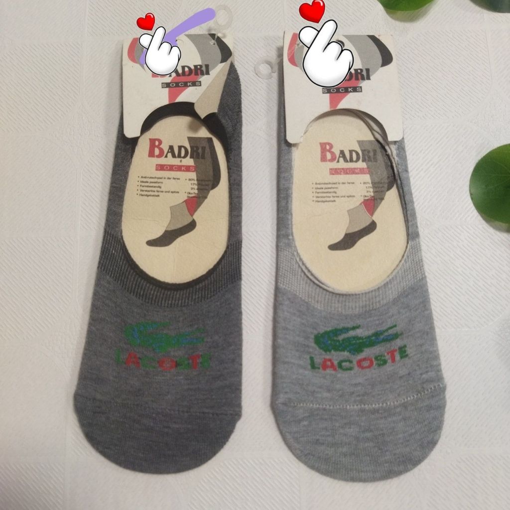 خرید اینترنتی جوراب کالج مردانه و زنانه jrbtr