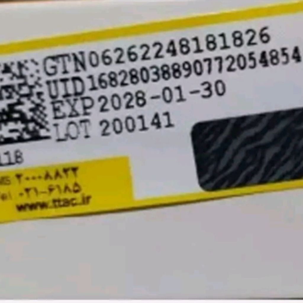 قیمت ارزان ادکلن سنت پیرو گارد اصل حجم 100 میل Saint Piero Guard pour homme