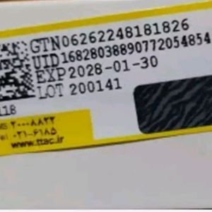 قیمت ارزان ادکلن سنت پیرو گارد اصل حجم 100 میل Saint Piero Guard pour homme