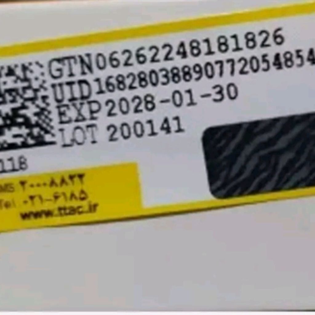 قیمت ارزان ادکلن چیرمن (چیرمن) اصل پاریس بلو حجم 100 میل sppc chairman