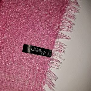 فروش اینترنتی شال بهاره نوولاشال 