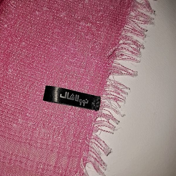 شال بهاره نوولاشال