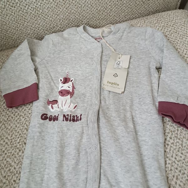 سرهمی کبریتی جورابدار برند لوپیلو آلمان