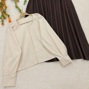 مشخصات ست کت دامن سونا شایسته