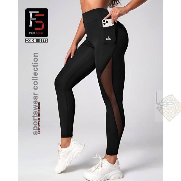 لگ جیب موبایلی توردار زنانه مدل 5173 جنس غواصی فری سایز