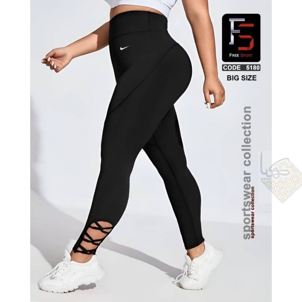 خرید اینترنتی لگ سایز بزرگ نایکی مدل 5180 جنس غواصی فری سایز