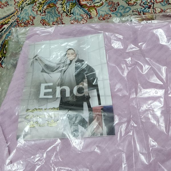 شال یاسی زنانه تک رنگ نخی منگوله دار