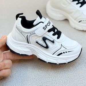 خرید اینترنتی قیمت کتونی بچگانه طرح S از توباکو کد 4112901