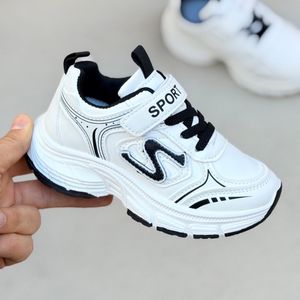 خرید اینترنتی قیمت کتونی بچگانه طرح S از توباکو کد 4112901