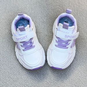 خرید اینترنتی قیمت کتونی بچگانه طرح S از توباکو کد 4112901