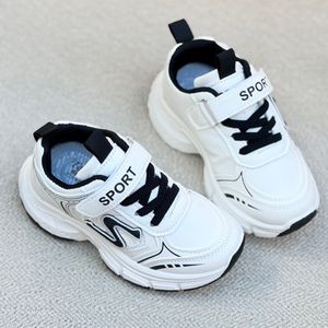 خرید اینترنتی قیمت کتونی بچگانه طرح S از توباکو کد 4112901