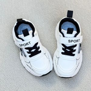 خرید اینترنتی قیمت کتونی بچگانه طرح S از توباکو کد 4112901