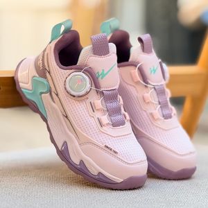 خرید اینترنتی قیمت کتونی طرح بغل دیسکی 1921 از Wkids کد 4112801