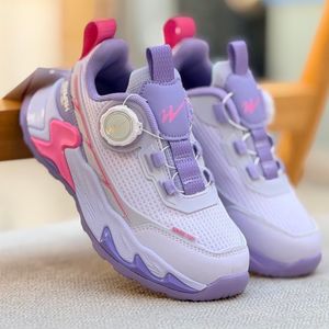 خرید اینترنتی قیمت کتونی طرح بغل دیسکی 1921 از Wkids کد 4112801