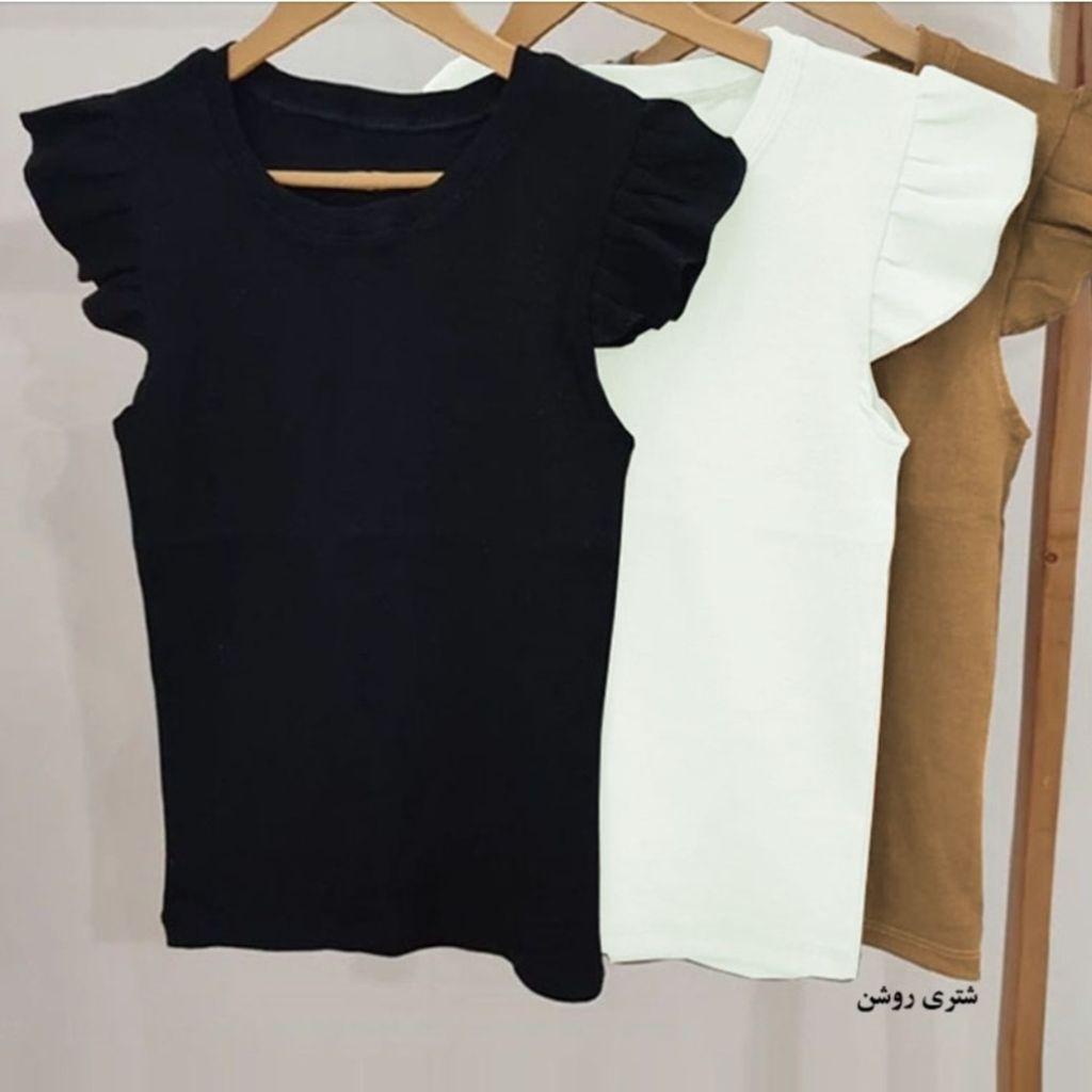 فروش اینترنتی کراپ کبریتی آستین چین دار