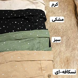مشخصات مانتوسربی پانچ خوب