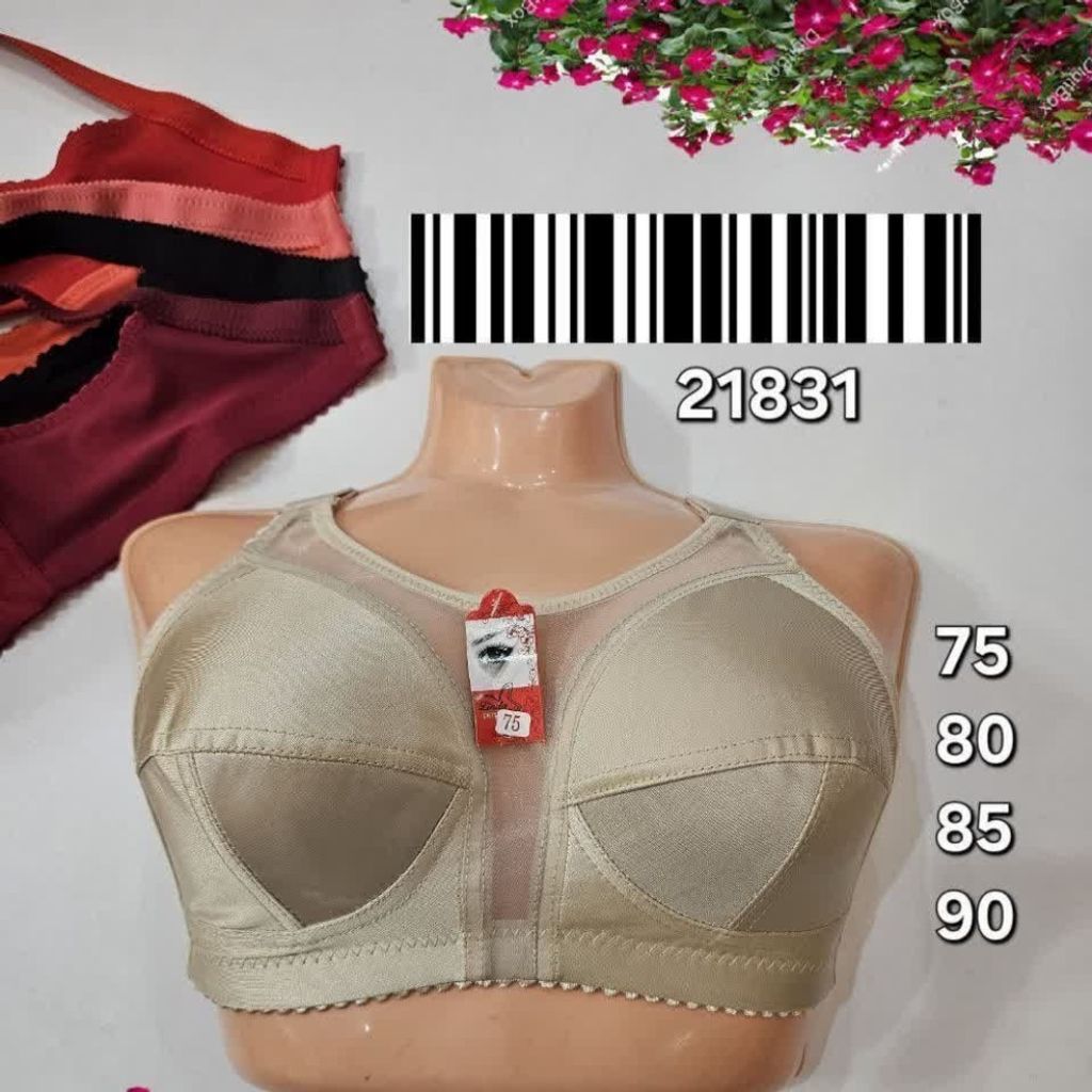 خرید آنلاین سوتین جناق شیشه ای پرلون براق زیرنخی