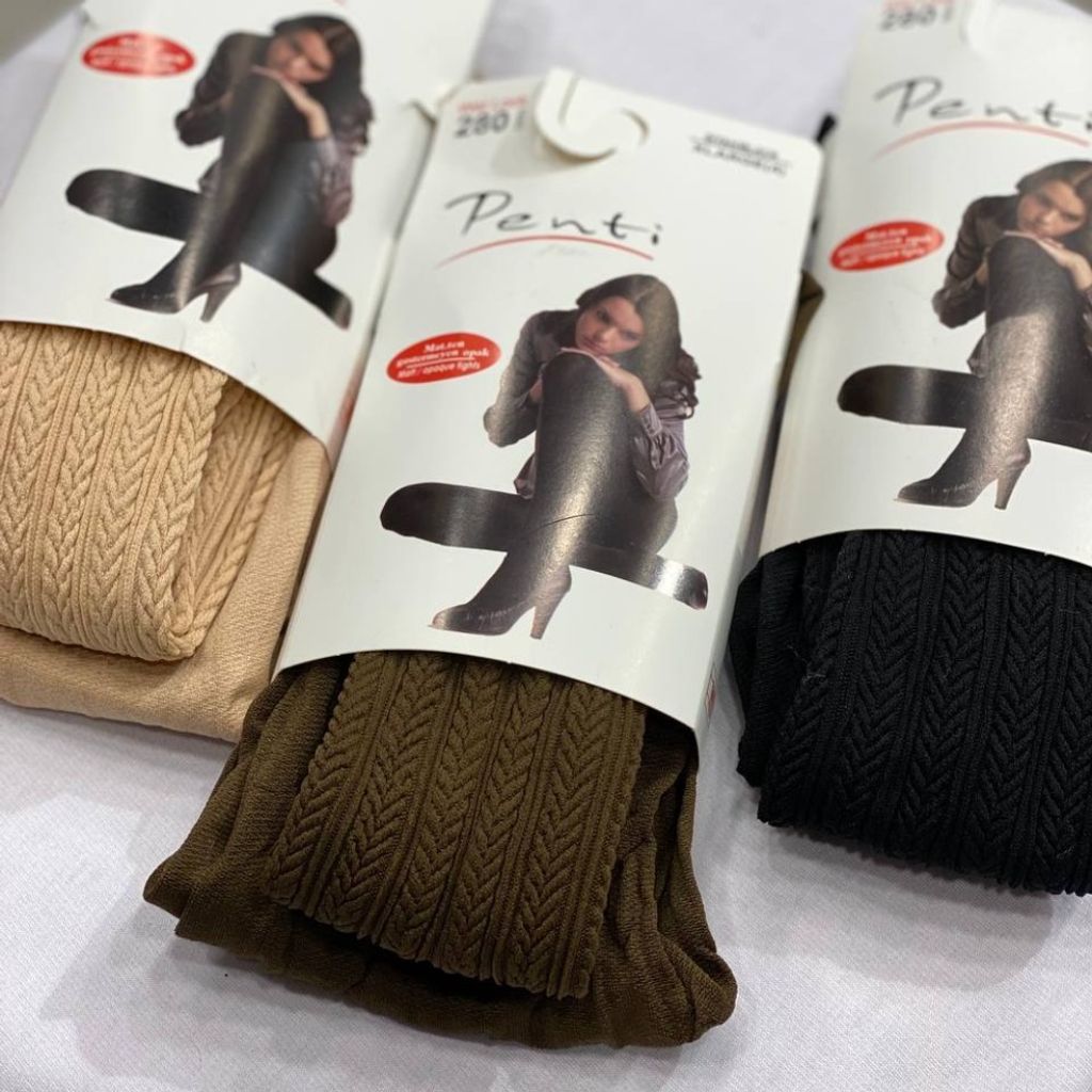 خرید آنلاین جوراب شلواری گندم