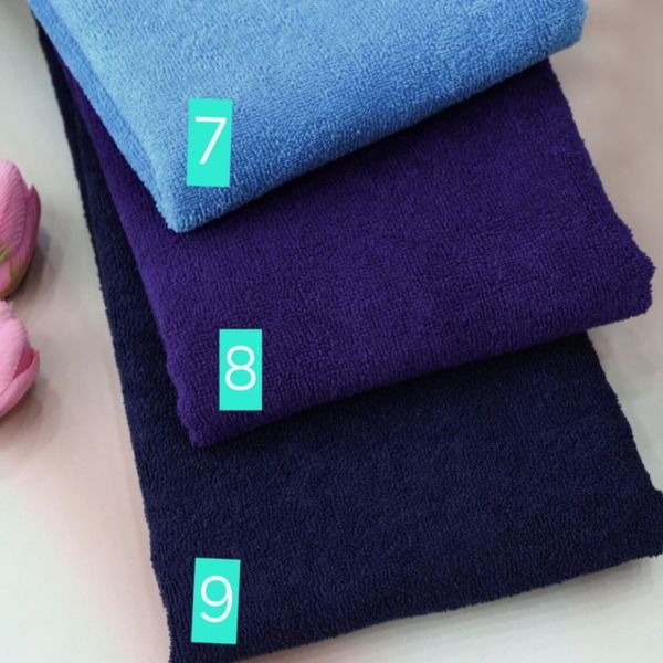 پارچه حوله ای ساده