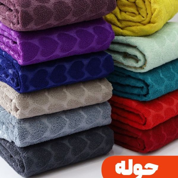 پارچه حوله ای قلبی