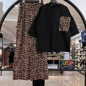 شومیز شلوار شیک