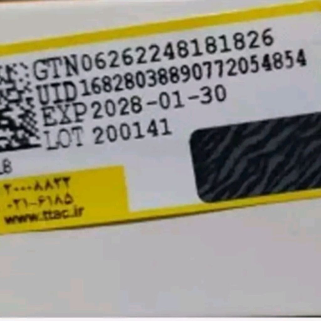 مشخصات ادکلن اونیرو با اسپری فرگرانس ONIRO FRAGRANCE WORLD