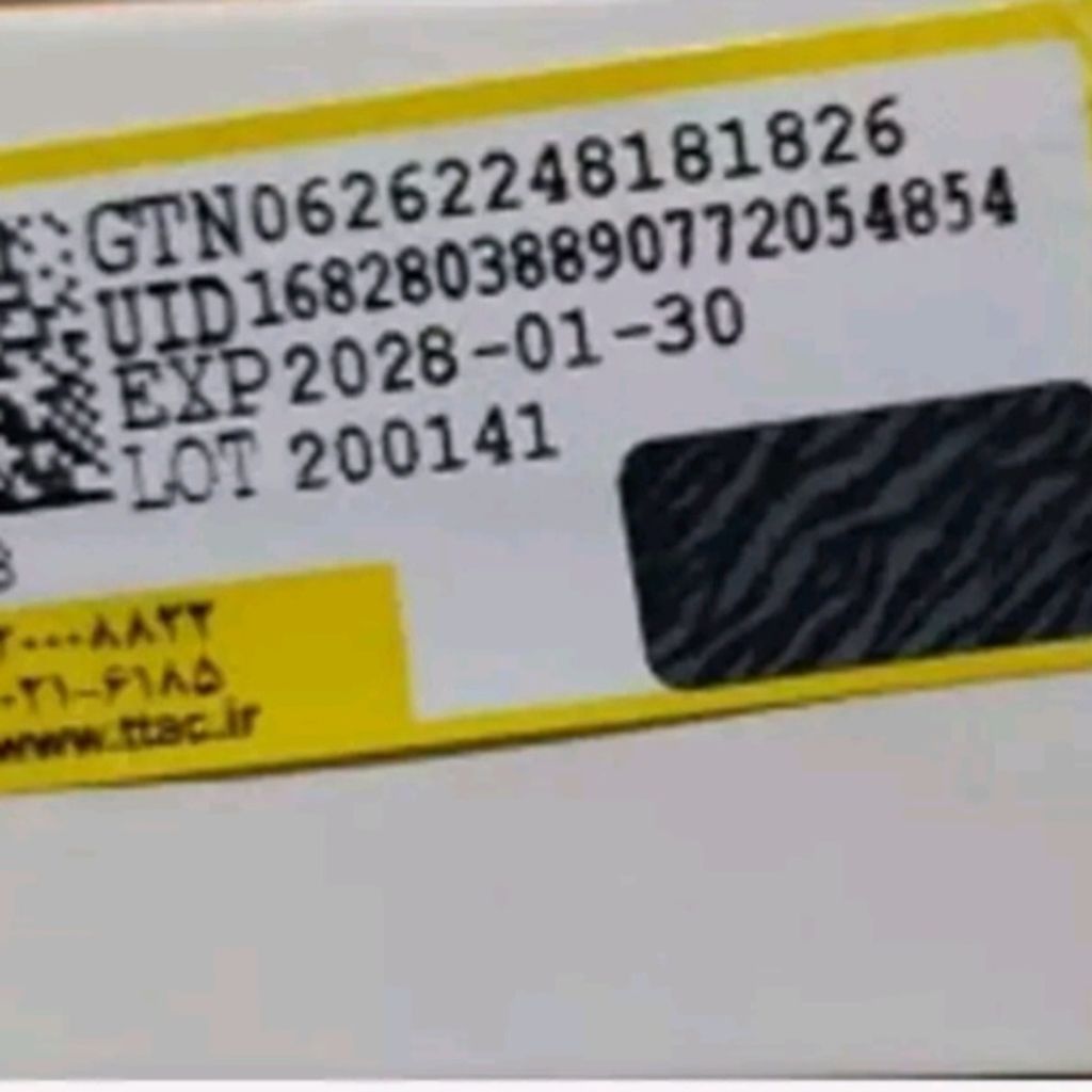 مشخصات ادکلن سوپرمن سوبرمان الرحاب ALREHAB SUPERMAN