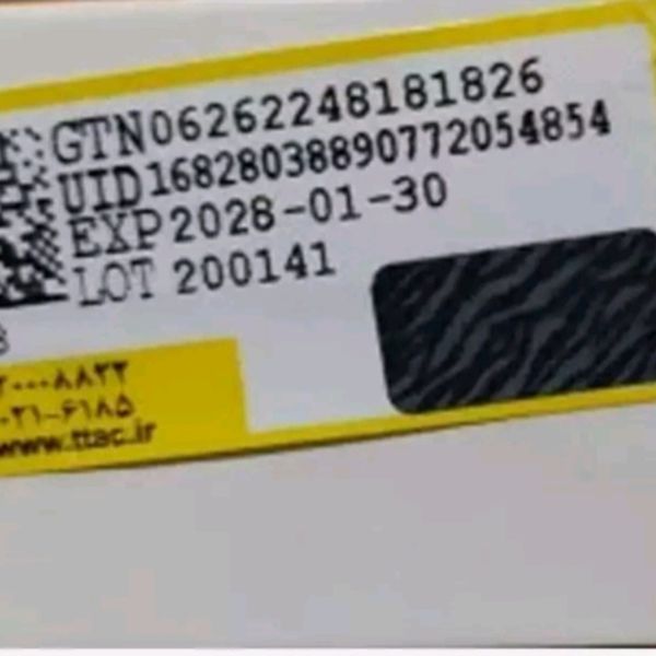 ادکلن سوپرمن سوبرمان الرحاب ALREHAB SUPERMAN