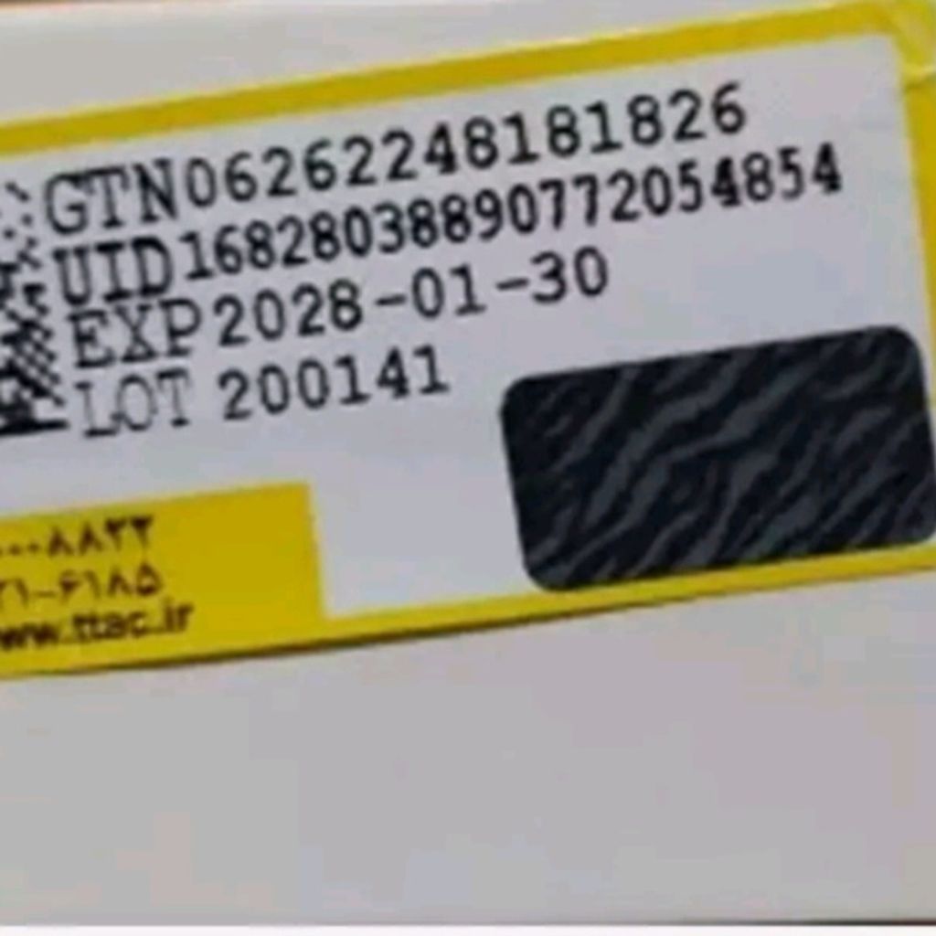 قیمت ارزان ادکلن هاواک اصل 75 میل HAVOC