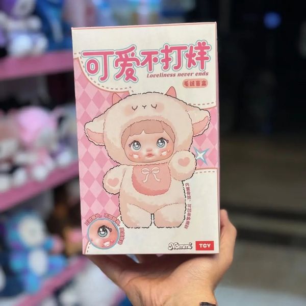 عروسک نومی حیوانات اورجینال