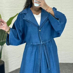 ست کت دامن لی