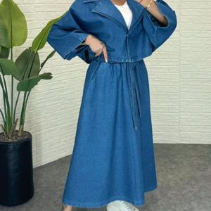 خرید اینترنتی ست کت دامن لی