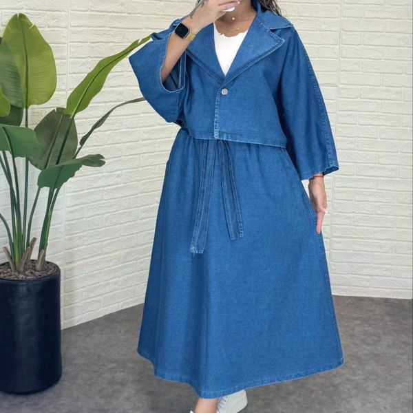 ست کت دامن لی