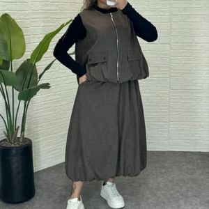 ست ژیله دامن بالنی