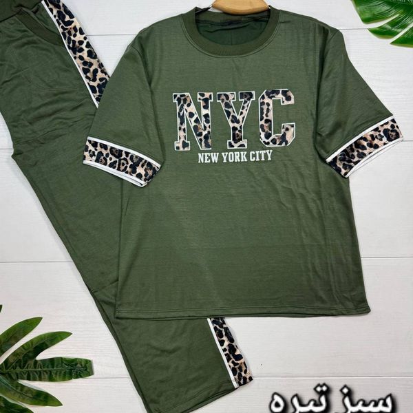 ست تیشرت و شلوار خونگی نوشته پلنگی زنانه