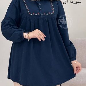 خرید انلاین مانتو عروسکی الیاف موژان