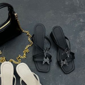 صندل کد 302430