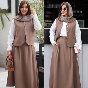 ست جلیقه دامن و شومیز عیدانه