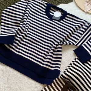 بافت راه راه